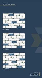 Azulejos de Pared Digitales Brillantes de Primera Calidad, 300x450, Antideslizantes, para Interiores Modernos, Baños, Cocinas, Resistentes al Agua, Antibacterianos, Cerámica - Product Image 3