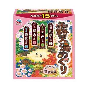 Poudre de bain EARTH Cloud, 15 paquets, pour un spa corporel relaxant avec un design inspiré des sources chaudes japonaises - Product Image 1