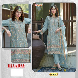 Elegante Ropa Étnica: Shalwar Kameez de Organza Bordado con Dupatta a Juego, Salwar Kameez de Santoon Pesado, Ropa Formal India - Product Image 2