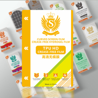 Machine de découpe de films TPU HD CREASE-FERR Hydrogel PMMA pour protecteurs d'écran – TPU souple anti-traces de doigts haute transparence en stock