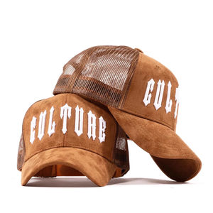 Logo brodé personnalisé daim 5 panneaux velours casquette de baseball hiver unisexe maille camionneurs chapeau style formel en gros - Product Image 1