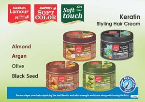 Crema para el cabello de queratina de argán de oliva con ingredientes a base de hierbas, eliminación nutritiva, prevención de pérdida reparadora de cabello y caspa, negro - Product Image 2