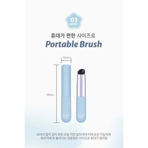 แปรงทาซิลิโคนที่ปลายนิ้ว ด้ามจับสะดวกสำหรับการทาบนริมฝีปาก - Product Image 5