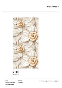 แผ่นกระเบื้องพอร์ซเลน600x1200มม. กระเบื้องหินอ่อนผิวมันดูหรูหราสำหรับการออกแบบผนังและพื้น - Product Image 4