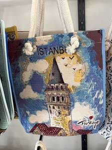 Sac fourre-tout vintage DAFNI BIG PAZAR en toile unie à motif œil, fermeture éclair, doublure en coton brodé, toutes saisons, pour le shopping - Product Image 1
