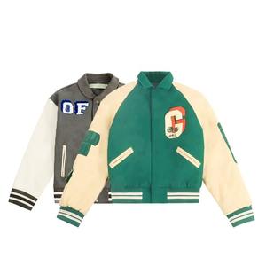 Veste d'hiver en peluche avec logo brodé personnalisé OEM, veste blanche en patchwork noir, veste universitaire pour hommes - Product Image 1