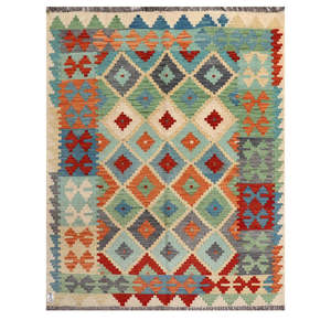 Tapis Imaco Maimana Afghanistan Kilim 196 x 154 cm Ensemble de tapis - Product Image 1
