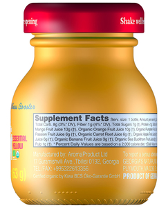 Jus de mangue, d'orange et de citrouille biologique naturel de Géorgie, 100% biologique, en bouteilles de 63g - Product Image 2