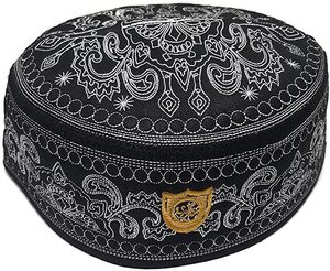 Chapeau de Kufi unisexe à motif unique, avec crâne brodé, bandeau en coton, sport, plage, voyage d'affaires, personnalisable pour le Ramadan et l'Aïd - Product Image 2