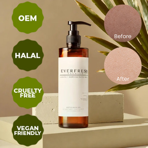 เจลว่านหางจระเข้ ODM 150มล. พร้อมครีมบำรุงผิวปราศจากสบู่ช่วยให้ผิวนุ่มชุ่มชื่น - Product Image 1