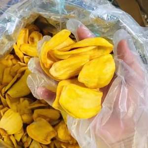 ขนมขนุนสุกออร์แกนิก100% ธรรมชาติเกรดพรีเมี่ยมอบแห้งจากผลิตภัณฑ์ทางการเกษตร - Product Image 6