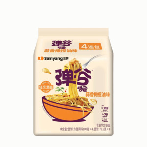Pasta SamYangg Espagueti Tangle Lista para Comer, Edición Limitada de China, 105g, Lista para Enviar - Product Image 2