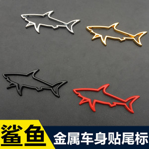 3D Metal Shark Car <b>Sticker</b>-Creative Personalized Fender <b>Decal</b> for Auto - Product Image 3