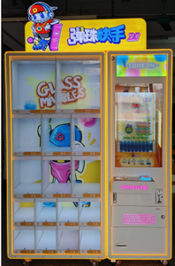 IFD monnayeur monnayeur rachat boule magique prix cadeau distributeur automatique jouets trésor chasseur pinces jeu prix <span class=keywords><strong>Machine</strong></span> - Product Image 6