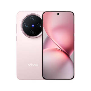 Téléphone mobile intelligent Vivo X200 Pro Mini avec clavier QWERTY, double carte SIM, processeur Octa Core, connectivité LED LTE, version Chine - Product Image 4