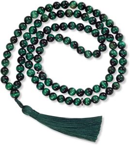 ลูกปัดสวดมนต์มุสลิม tasbih Rosary ลูกปัดสวดมนต์มุสลิม - Product Image 1