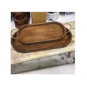 Juego de bandejas decorativas de 2 piezas para servir chocolates de madera, utensilios de cocina para el hogar, bandejas de desayuno a precios competitivos - Product Image 1