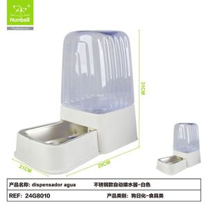 Wholesale Round Stainless Steel Pet <b>Feeder</b> Bowl with Automatic Water Dispenser Dog and <b>Cat</b> Bowl Manufactured by Manufacturer - Product Image 1