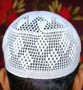 Casquettes de prière de qualité supérieure, casquette de prière Namazi, Kufi, chapeau tricoté à la main, skullcap, Koofi Topi, Kofi Kuffi, couvre-chef en provenance du Bangladesh - Product Image 1