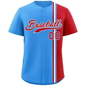 Nueva Camiseta de Béisbol de Manga Corta para Hombre, Personalizable con Impresión y Logotipo - Product Image 1