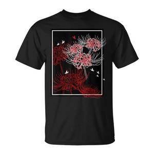T-shirt Estetica Anime Giapponese con Giglio Ragno Rosso e Farfalla - Prodotto Promozionale - Product Image 1