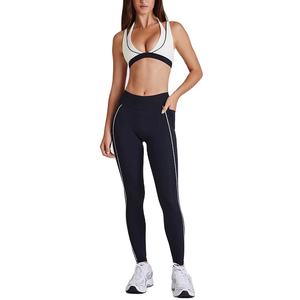 Ensemble 2 pièces 2026 de soutien-gorge de yoga et short ou pantalon de couleur unie pour femme, séchage rapide, respirant, en nylon et élasthanne, taille haute, tenue de fitness - Product Image 2