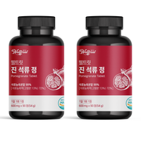 [Welltreat] Comprimés d'extrait de grenade Bien-être quotidien Riche en antioxydants Complément nutritionnel Bien-être quotidien Nutrition