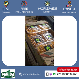 ผลเบอร์รี่สีทองอียิปต์สดอร่อยและมีคุณค่าทางโภชนาการ - Product Image 2