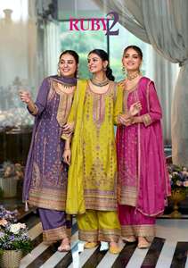 Nouvelle variété de tenue traditionnelle indienne vente chaude lourd Chinon Salwar Suit & Dupatta avec la fabrication de travaux de broderie de l'Inde - Product Image 1