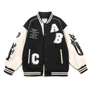 Custom Logo Leather Sleeves Embroidery Black Couple College Baseball Men's <b>Jacket</b> Letterman <b>Light</b> Blue Varsity <b>Jacket</b> - Product Image 1