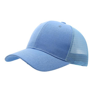 หมวกแก๊ปตาข่ายด้านหน้าแบบโฟม พร้อมตัวล็อคแบบปรับได้ และผลิตขายส่ง - Product Image 3