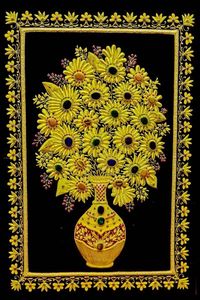 พรมแขวนผนังปักลาย Zardosi ประดับด้วยหินและเส้นด้ายสีทอง ขนาด 18 นิ้ว x 24 นิ้ว ราคาดีที่สุด - Product Image 2