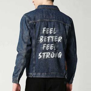 Meilleur budget hommes 2025 nouvelle veste en jean de style High Street pour vêtements d'hiver vente en ligne veste d'hiver - Product Image 3