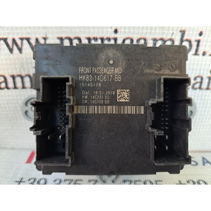 Unité de commande de porte conducteur gauche JAGUAR F-Pace Série HK83-14D617-BB (16>20) - Product Image 3