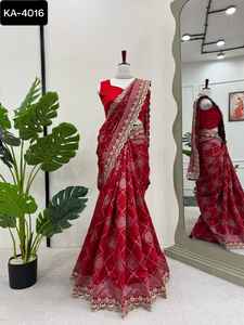 Vêtements ethniques indiens même couleur beau saree de créateur sur tissu de soie Kota avec codage et sequnce dentelle Saree de travail avec chemisier - Product Image 2