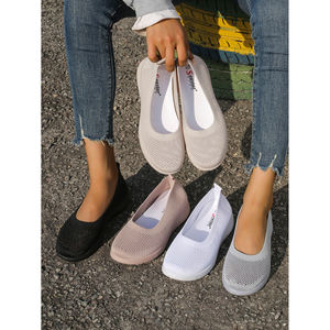 รองเท้าลำลองแบบสวมสำหรับผู้หญิง SEASTAR รุ่น NB738 ระบายอากาศได้ดี สวมใส่สบาย ดีไซน์ทรงหนา - Product Image 1