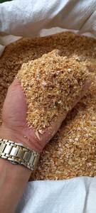 ผงเปลือกกุ้งที่อุดมไปด้วยโปรตีน/อาหารสัตว์จำนวนมากจากเวียดนามข้อมูลทองคำ99 - Product Image 4