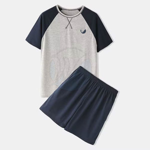 Ensemble de vêtements de sport d'été unisexe pour hommes T-shirts respirants avec logo Short décontracté grande taille Offre Spéciale coupe-vent avec quantité minimale de commande bas - Product Image 1