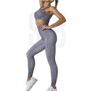 Nouveauté : Ensemble de yoga 2 pièces pour femme – Spandex/Polyester sans couture, séchage rapide et respirant, logo et emballage personnalisables - Product Image 4