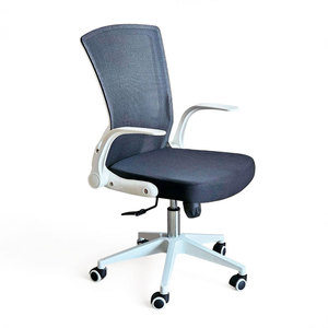 Silla de Oficina Giratoria Minimalista MFK017, Silla Elevadora con Reposacabezas Ajustable y Reposabrazos Plegables para Hogar, Taller o Dormitorio, Tapizada en Tela de Espuma - Product Image 1