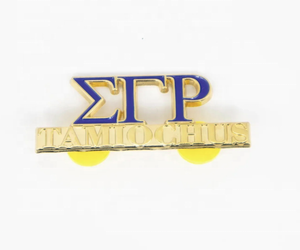 Spilla da bavero personalizzabile per Consigliere, Avvocato, Assistente Sociale di Sigma Gamma Rho (Antigrammateus, Grammateus) - Product Image 6