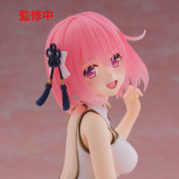 Vente en gros - Figurine de collection en PVC et ABS, sous licence officielle LOVE-Ru Darkness Momo Belia Deviluke, Qipao blanc, boîte d'origine