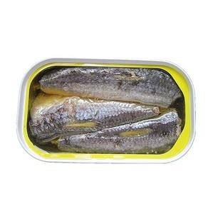 Wholesale Price <b>Canned</b> Sardine Fish in Water Body Bulk Stock Available for Sale - Product Image 3