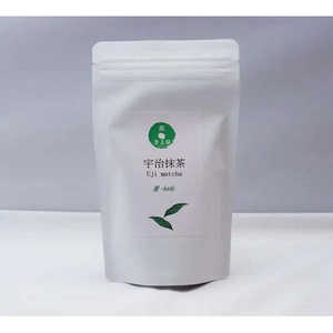 Heki (Uji Kyoto) Té Matcha en Polvo Mezclado 100g, Té Verde Japonés Premium - Product Image 1