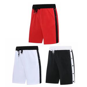 Pantalones cortos de malla de alto rendimiento para hombre, tela de secado rápido y absorbente de sudor, patrón sólido para gimnasio, correr y actividades al aire libre - Product Image 5