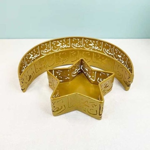 Plato grande de acero para servir comidas de Ramadán y festividades de Eid Bandeja DE SERVICIO DE METAL temática de Ramadán para Suhoor e Iftar - Product Image 4