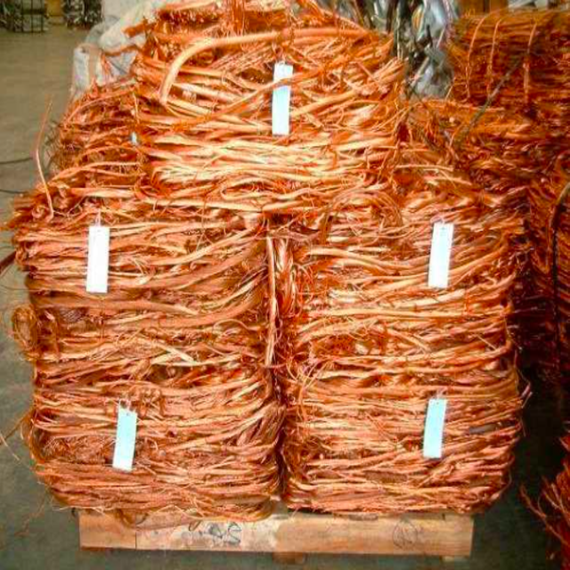 Оптовая продажа медных отходов