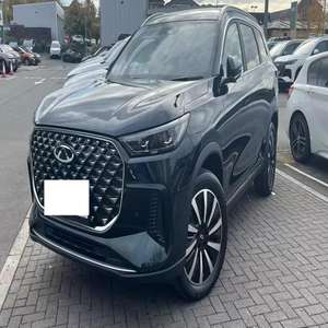 2025 abordable cCh-eryyyyyy tTig-gooooooooo 8 - Product Image 3