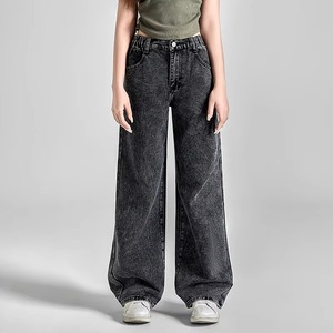 Wholesale Women Oversized Baggy <b>Jeans</b> Cotton Stretch Denim Pants Large Quantity Ladies Fashion Washed <b>Jeans</b> Supplier - Product Image 6