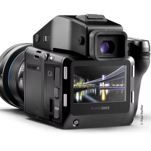 ระบบกล้อง150mp Iq4แบบหนึ่งระยะการขายสินค้าใหม่พร้อมการรับประกัน3ปีระบบเสียงรอบทิศทางจากเรากำเนิด - Product Image 1